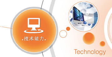 淺析制約移動(dòng)互聯(lián)網(wǎng)營銷發(fā)展的關(guān)鍵因素