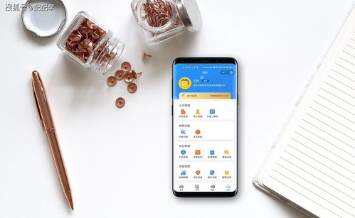 配配車SaaS 互聯(lián)網(wǎng)營銷與銷售的新引擎